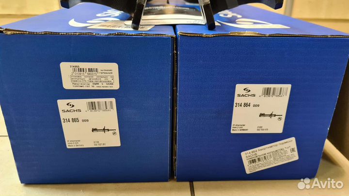 Амортизаторы передние BMW F07