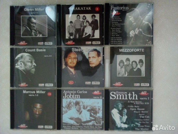 Музыка на MP3 дисках