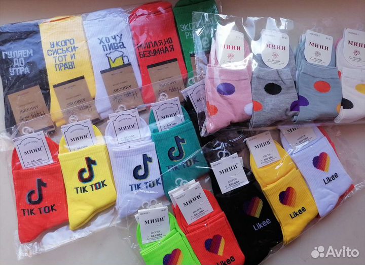 Носки Nike, Adidas, Puma, Reebok, fila