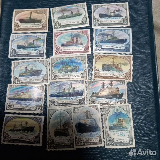 Почтовые марки корабли, флот