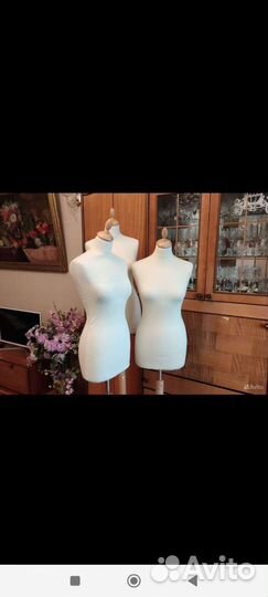 Комплект манекенов