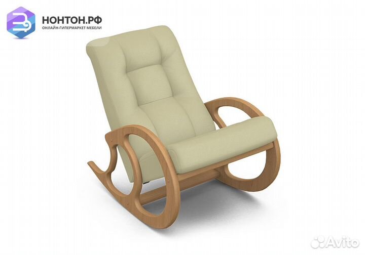 Кресло-качалка широкое бежевое