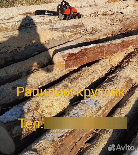 Услуги грузчиков разнорабочих