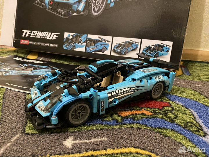 Lego