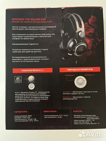 Наушники A4Tech Bloody M425