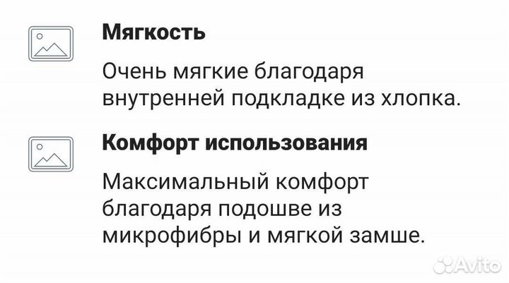 Полупальцы для гимнастики