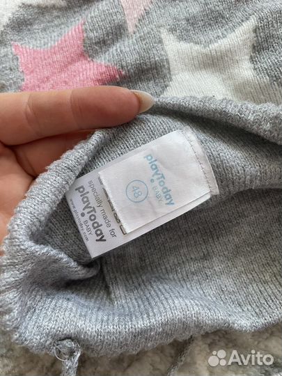 Шапка демисезонная, 48