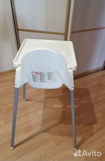 Стульчик для кормления IKEA