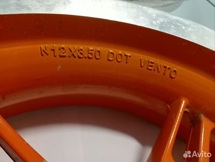 Диски на скутер stels tactic