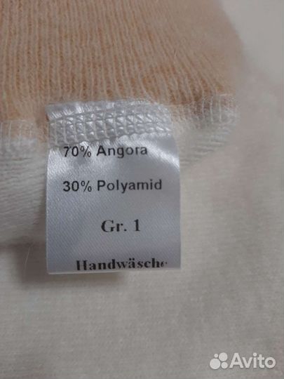 Носки женские 35 с ангорой белые бежевые для сна