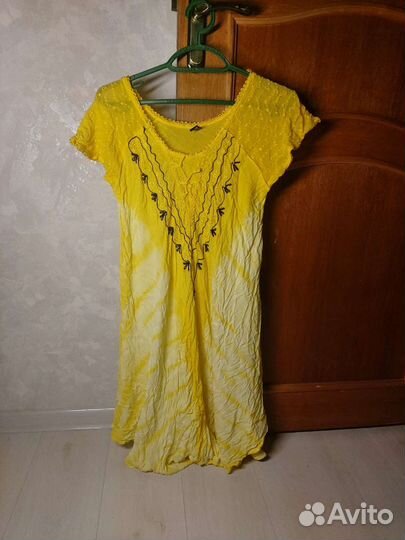 Вещи пакетом