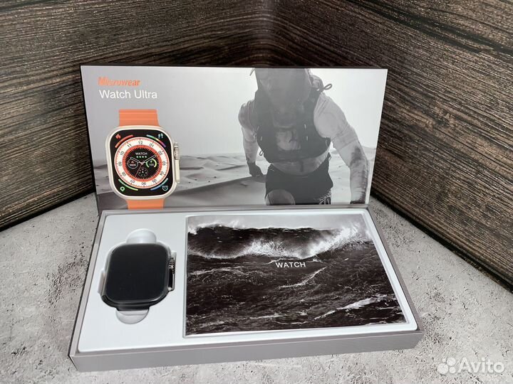 Smart Watch 8 Ultra