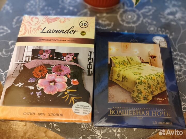 Комплекты постельного белья, 2 шт