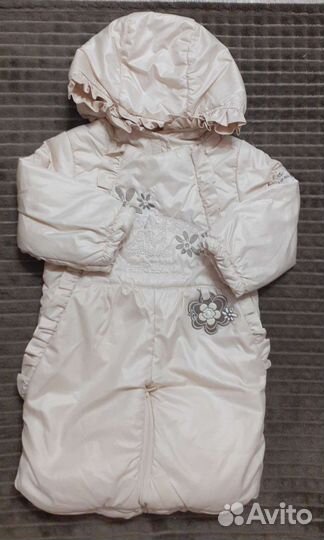 Вещи пакетом от рождения до полугода