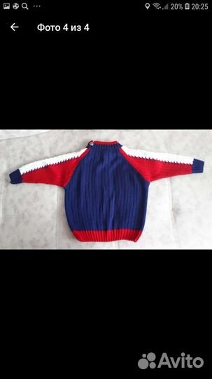 Свитер детский для мальчика