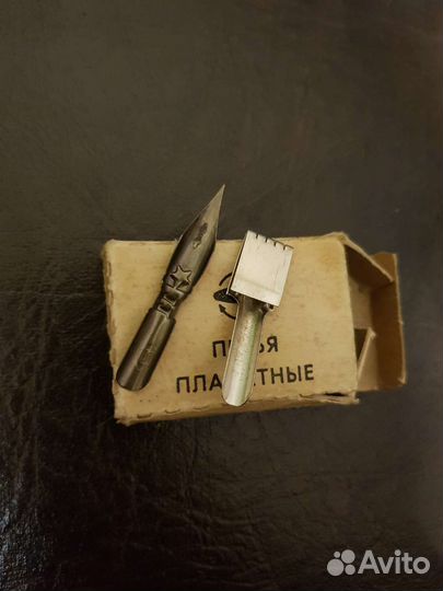 Перья плакатные СССР