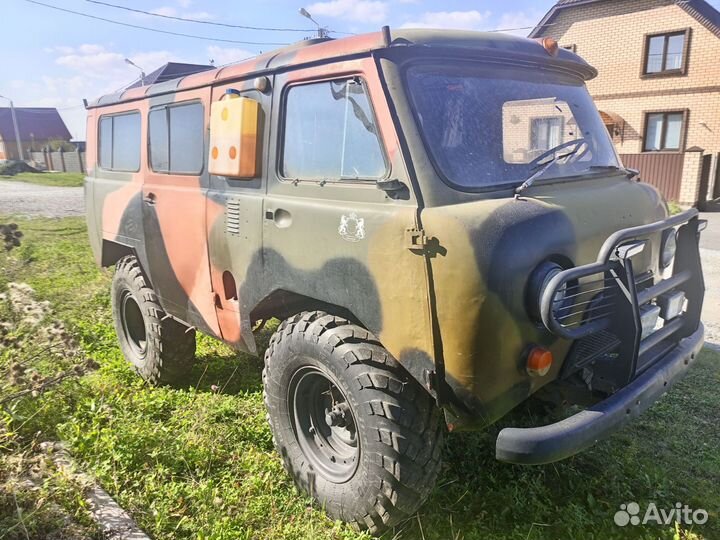 Колеса на газ 66