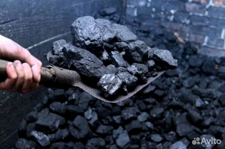 Уголь быстрая доставка