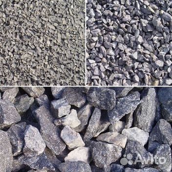 Щебень отсев фракция 5-20 20-40 доставка Арамиль