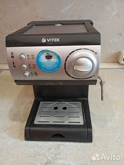 Кофеварка рожковая Vitek