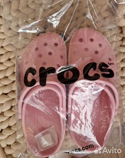 Crocs