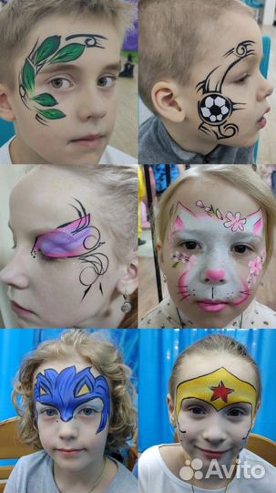 Аквагрим / фейс арт /боди арт Хэллоуин