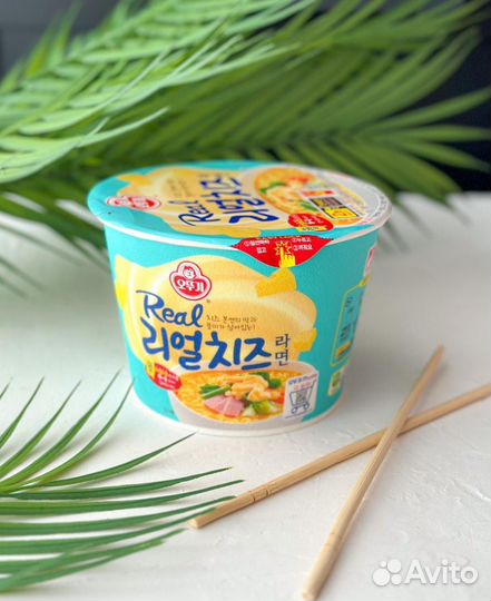 Лапша Real Cheese Ramen