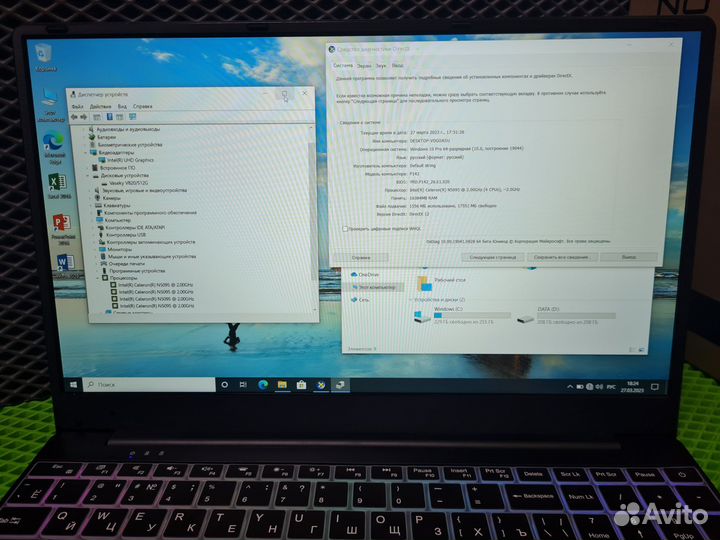 Ноутбук новый i7/16Gb/512SSD 15,6' FHD RGB клава