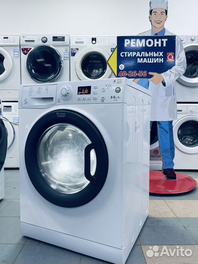 Стиральная машина 8кг с сушкой. Гарантия