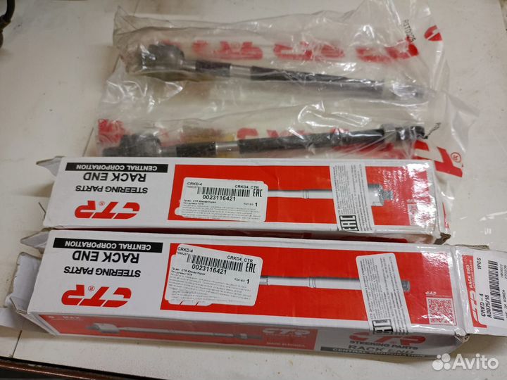 Рулевая тяга Daewoo matiz, Chevrolet Spark без гур