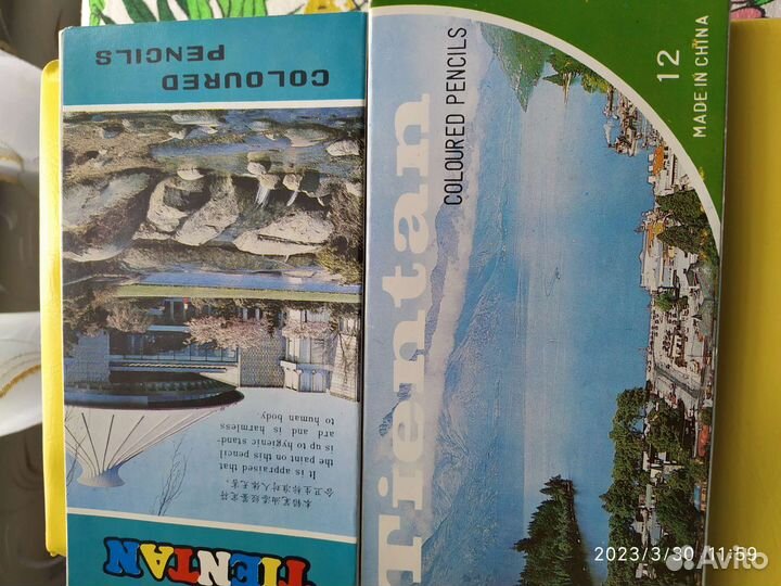 Набор цветных карандашей