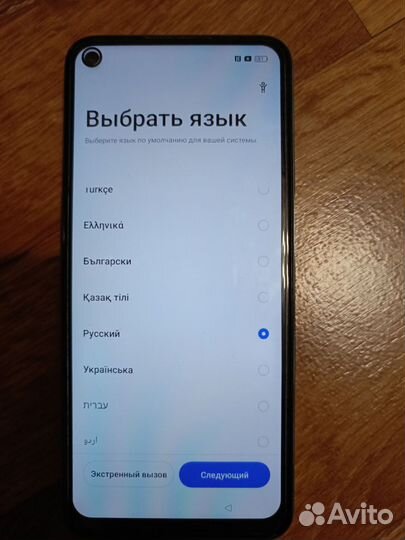 realme 8 5G, 4/64 ГБ