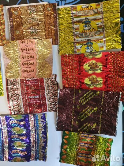 Фантики от конфет, набор №2