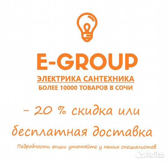 Замена, установка радиаторов отопления