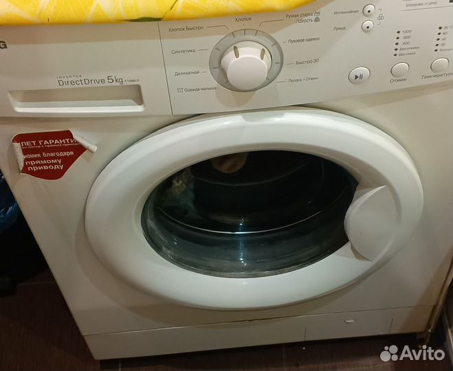 Стиральная машина бу lg 5 кг