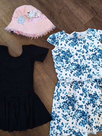 Одежда пакетом на 8 лет