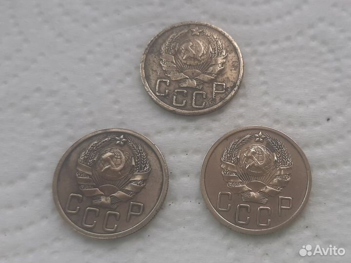 Монеты СССР