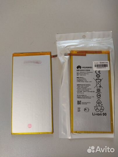 Аккумулятор Huawei MediaPad M3 Lite 8.0 CPN-L09