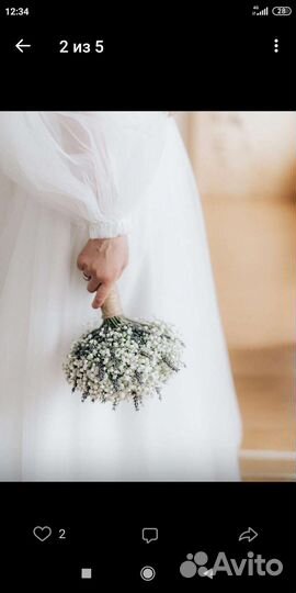 Свадебные Букеты