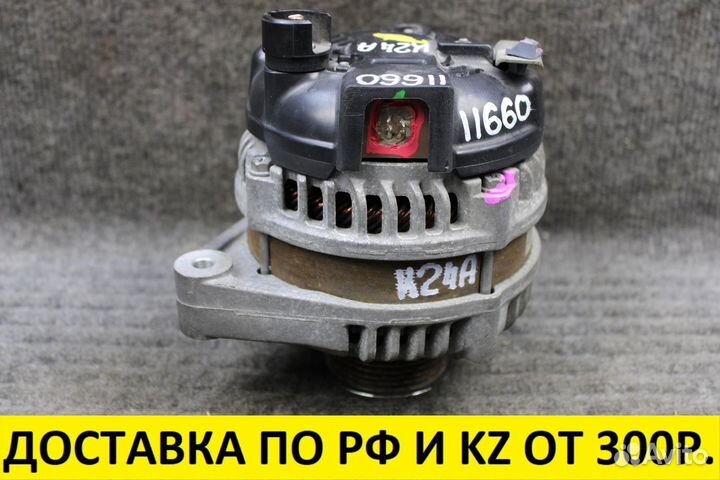 Генератор Acura TSX CU2 K24Z3 31100-R40-A01