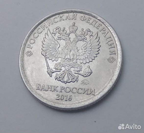 Редкие монеты