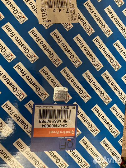 Трапеция дворников nissan micra