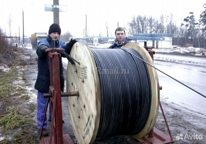 Кабеля Продажа Cable