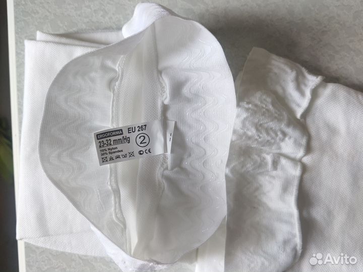 Чулки антиэмболические ergoforma