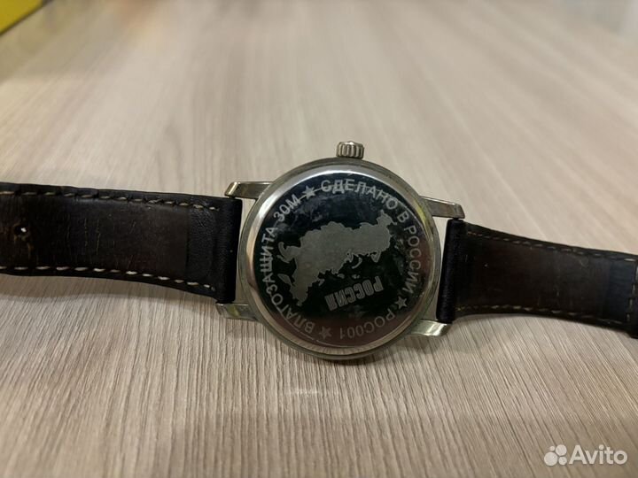 Мужские часы