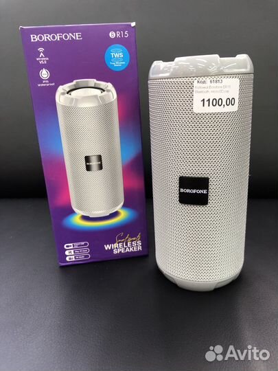 Блютуз колонка