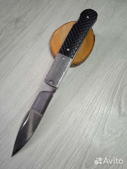 Нож складной карманный Пантера