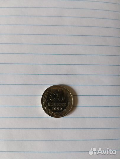 Нумизматика монеты