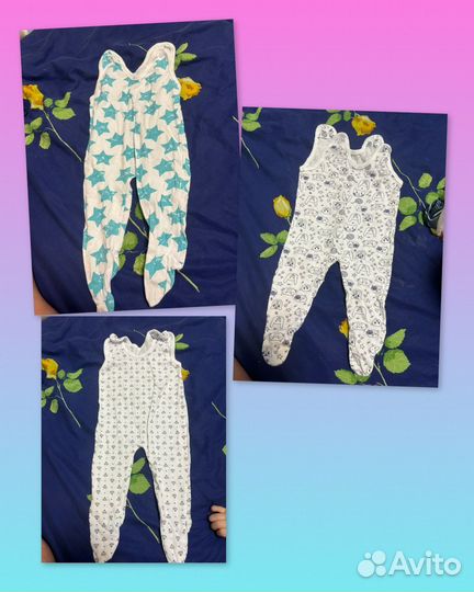 Детские вещи пакетом на новорожденного