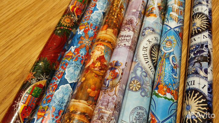 Упаковочная бумага для подарков